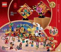 LEGO catalogue | Lego  Brand Catalogue | 01/07/2023 - 31/12/2023