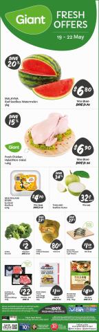Supermarkets offers | Weekly Fresh Deals in Giant | 19/05/2022 - 22/05/2022