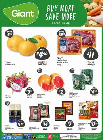 Giant catalogue | Buy More, Save More | 25/08/2022 - 28/09/2022