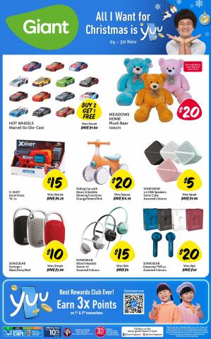 Giant catalogue in Singapore | Christmas Ad – Gifting | 24/11/2022 - 30/11/2022