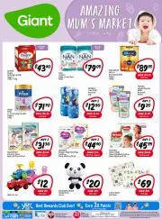 Offer on page 1 of the Baby Fair catalog of Giant