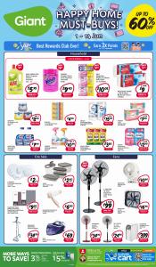 Giant catalogue | Happy Home Must-Buys! | 01/06/2023 - 14/06/2023