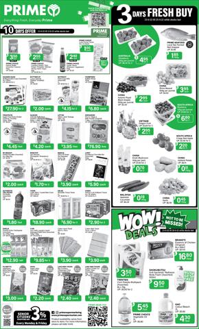 Prime Supermarket catalogue | Prime Supermarket promotion | 23/09/2022 - 02/10/2022