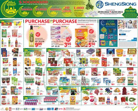 Supermarkets offers | Hari Raya Part in Sheng Siong | 29/04/2022 - 26/05/2022