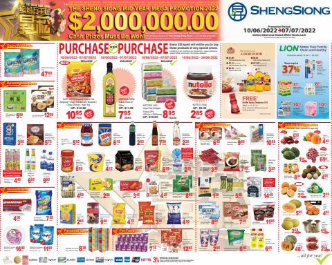Supermarkets offers in Singapore | Mega Part in Sheng Siong | 10/06/2022 - 07/07/2022