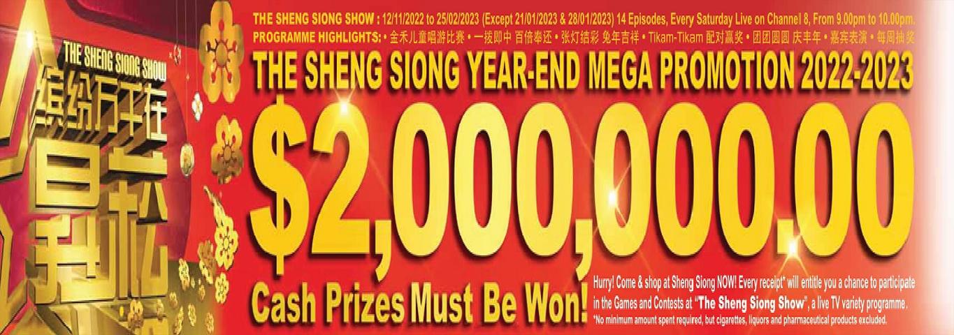 Sheng Siong catalogue in Singapore | Mega Promotion | 27/01/2023 - 23/02/2023