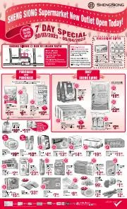Supermarkets offers in Singapore | Block in Sheng Siong | 30/03/2023 - 05/04/2023