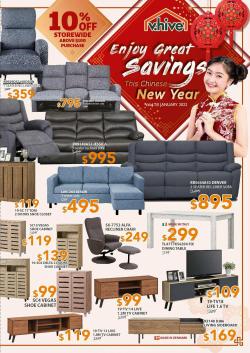 Home & Furniture offers in the V.Hive catalogue ( Published today)