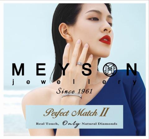 Meyson Jewellery catalogue | Perfect Match II | 02/05/2022 - 31/07/2022