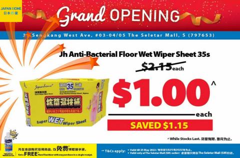 Japan Home catalogue in Singapore | Great offers at just $1! | 06/05/2022 - 13/05/2022