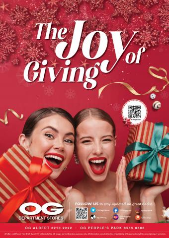 Offer on page 36 of the The Joy of Giving catalog of OG