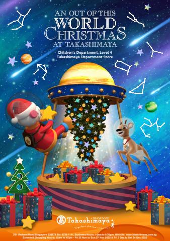 Offer on page 16 of the Christmas Toy Catalogue 2022 catalog of Takashimaya