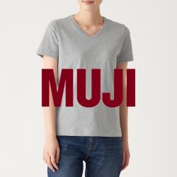 MUJI offers in the MUJI catalogue ( Expires Today)
