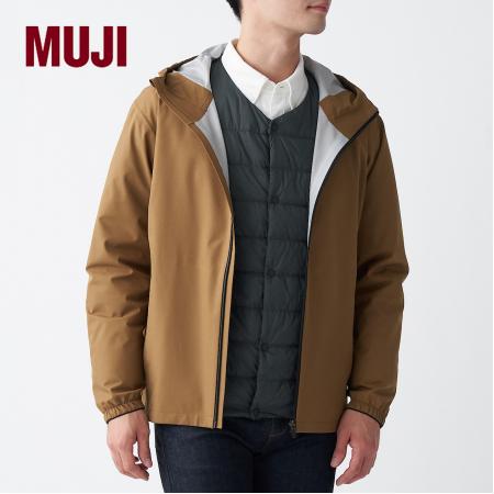 MUJI catalogue in Singapore | New arrivals | 21/03/2022 - 23/05/2022