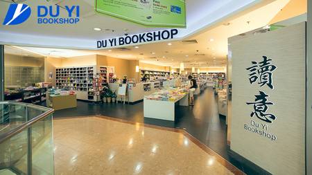 Du Yi Bookshop catalogue in Singapore | Du Yi Bookshop | 28/05/2021 - 19/06/2021