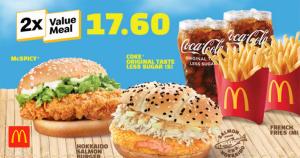 McDonald's catalogue in Singapore | 20% OFF | 01/04/2022 - 07/04/2022