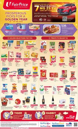 Supermarkets offers in the FairPrice catalogue ( Expires Today)