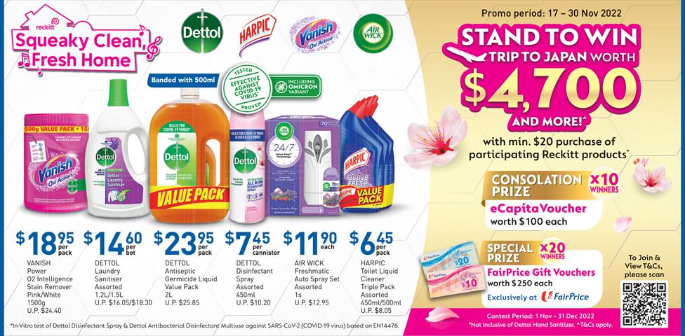FairPrice catalogue in Singapore | Squeaky Clean, Fresh Home  | 17/11/2022 - 30/11/2022
