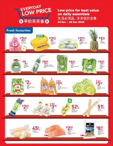 Offer on page 1 of the Everyday Low Price catalog of FairPrice