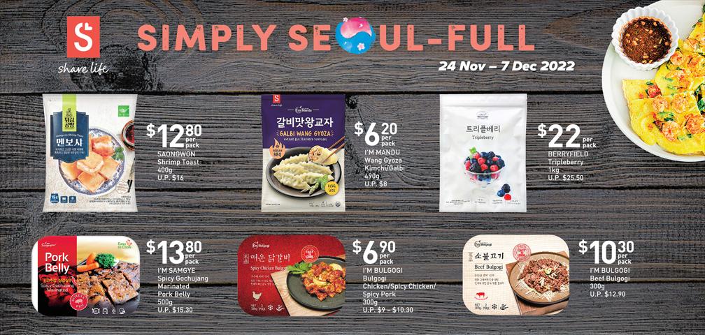 Offer on page 2 of the Simply Seoul-Ful  catalog of FairPrice