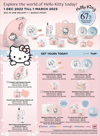 Offer on page 1 of the Explore The World With Hello Kitty Today catalog of FairPrice