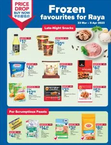 FairPrice catalogue in Singapore |  Frozen favourites for Raya  | 23/03/2023 - 05/04/2023