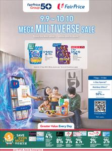 Offer on page 1 of the  9.9 ~ 10.10 Mega Multiverse Sale  catalog of FairPrice