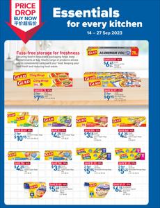 FairPrice catalogue in Singapore |  Essentials for every kitchen  | 14/09/2023 - 27/09/2023