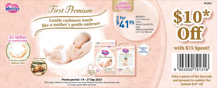 Supermarkets offers |  Gentle on your baby’s skin  in FairPrice | 14/09/2023 - 27/09/2023
