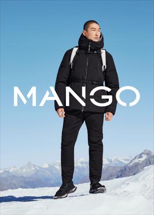 Clothes, shoes & accessories offers in the Mango catalogue ( 3 days left)