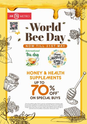 Department Stores offers | Metro World Bee Day 2022 in Metro | 02/05/2022 - 31/05/2022