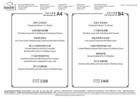 Restaurants offers in Singapore | JUMBO Seafood REUNION SET MENU 2023 in JUMBO Seafood | 28/11/2022 - 01/12/2022