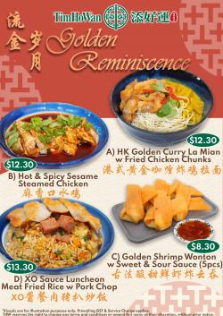 Restaurants offers in the Tim Ho Wan catalogue ( Expires tomorrow)