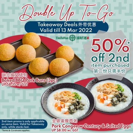 Tim Ho Wan catalogue in Singapore | 50% OFF | 25/02/2022 - 17/03/2022