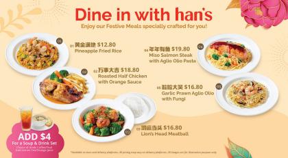 Restaurants offers in the Hans catalogue ( Expires tomorrow)