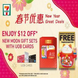 New Year offers in the 7 Eleven catalogue ( 23 days left)