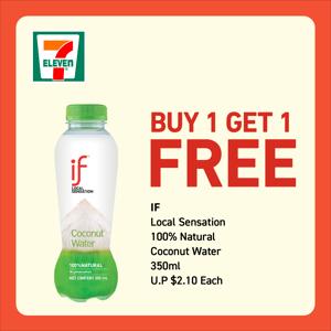 7 Eleven catalogue in Singapore | 7 Eleven promotion | 06/02/2023 - 14/02/2023