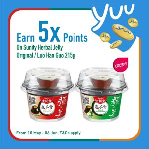 7 Eleven catalogue in Singapore | 7 Eleven promotion | 22/05/2023 - 06/06/2023