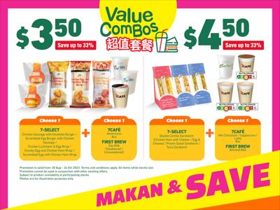 Offer on page 1 of the VALUE COMBOS catalog of 7 Eleven