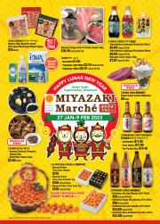 Offer on page 1 of the Isetan promotion catalog of Isetan