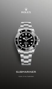 Jewellery & Watches offers | Rolex Submariner in Rolex | 25/08/2022 - 31/01/2024