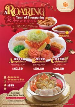 Ichiban Sushi offers in the Ichiban Sushi catalogue ( 27 days left)