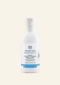 Camomile Gentle Eye Make-Up Remover offers at S$ 20 in The Body Shop