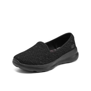 Skechers Women Sport Add-Vantage Shoes - 8730068-BBK offers at S$ 35.6 in Skechers