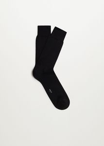 Basic cotton socks offers at S$ 14.9 in HE by Mango