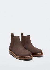 Leather ankle boots offers at S$ 49.9 in Mango Kids