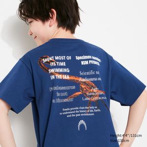 KIDS National Museum (Kahaku) UT (Short Sleeve Graphic T-Shirt) offers at S$ 9.9 in Uniqlo