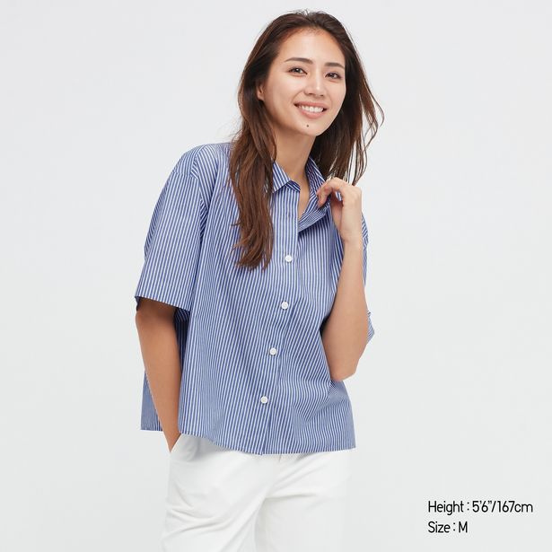 Cotton Striped Half Sleeve Shirt offers at S$ 14.9 in Uniqlo