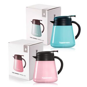 Cool Warmie™ Thermal Jug (1) 800ml offers at S$ 69.9 in Tupperware
