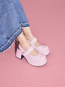 Rubina Slingback Mary Jane Pumps               - light pink offers at S$ 60.7 in Charles & Keith